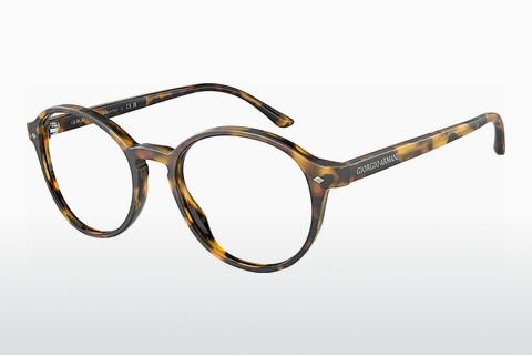 Brýle Giorgio Armani AR7004 5011
