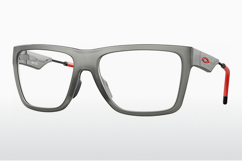 Brýle Oakley NXTLVL (OX8028 802802)