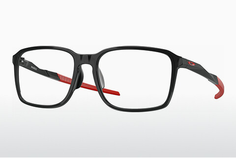 Brýle Oakley INGRESS (OX8145D 814503)