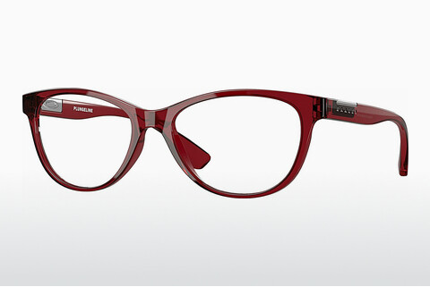 Brýle Oakley PLUNGELINE (OX8146 814609)