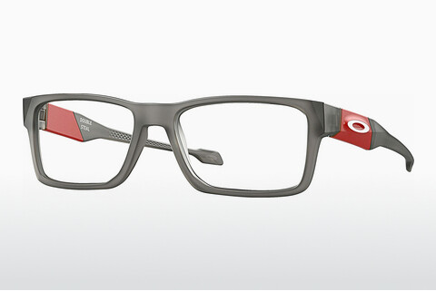 Brýle Oakley DOUBLE STEAL (OY8020 802002)