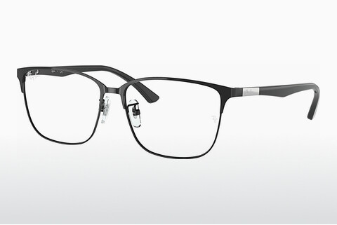 Brýle Ray-Ban RX6380D 2509