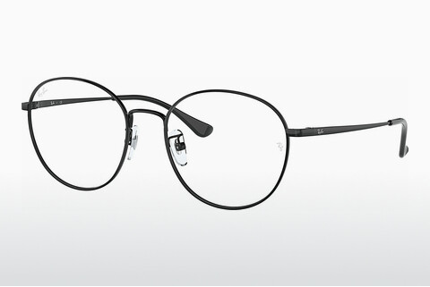 Brýle Ray-Ban RX6475D 2509