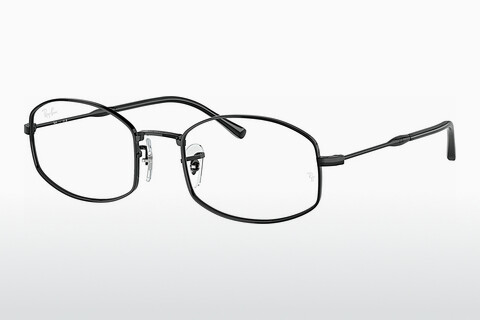 Brýle Ray-Ban RX6510 2509