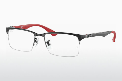 Brýle Ray-Ban RX8411 2509
