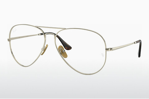 Brýle Ray-Ban AVIATOR TITANIUM (RX8789 1246)