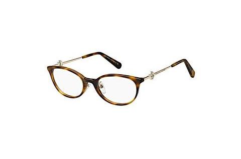 Brýle Marc Jacobs MARC 632/G 05L