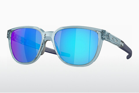 Sluneční brýle Oakley ACTUATOR (OO9250 925006)