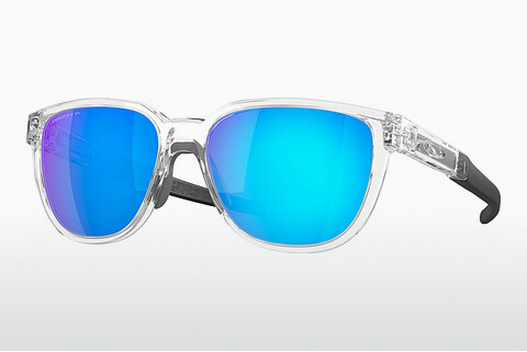 Sluneční brýle Oakley ACTUATOR (OO9250 925014)