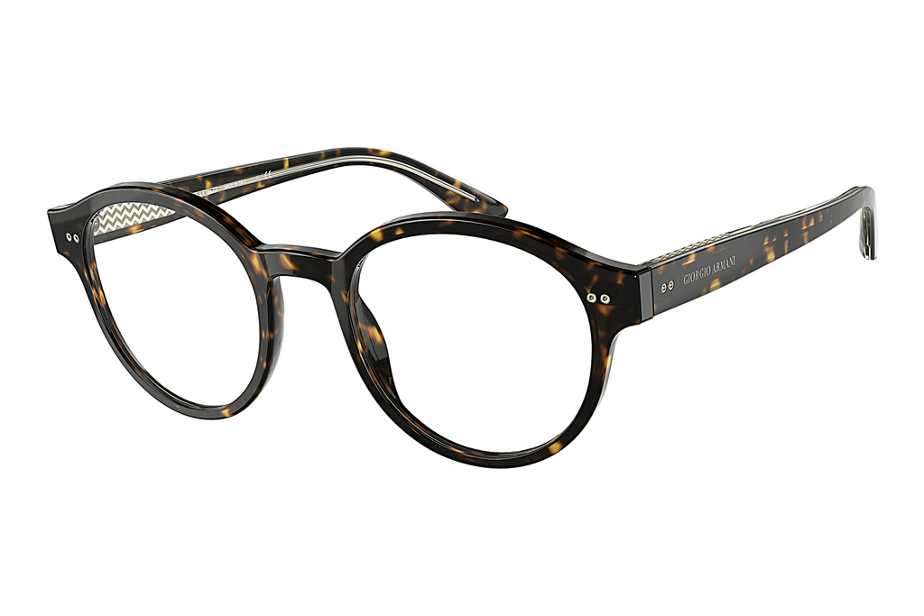 Giorgio Armani   AR7196 5026 Havana