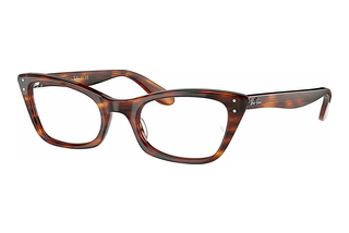 Ray-Ban RX5499 2144 Striped Havana