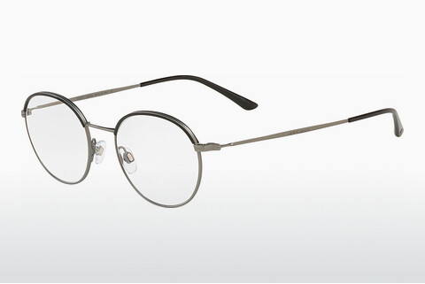 Brýle Giorgio Armani AR5070J 3321