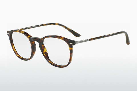 Brýle Giorgio Armani AR7125 5026