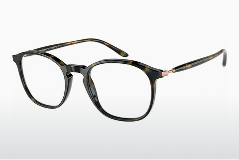 Brýle Giorgio Armani AR7213 5411