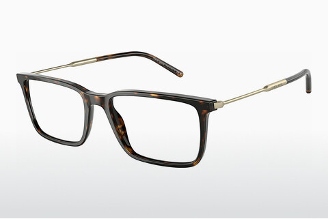 Brýle Giorgio Armani AR7233 5026