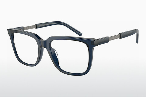 Brýle Giorgio Armani AR7252U 6047