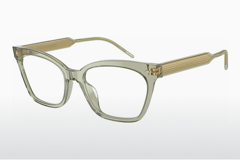 Brýle Giorgio Armani AR7257U 6083