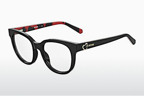 Brýle Moschino MOL599 UYY