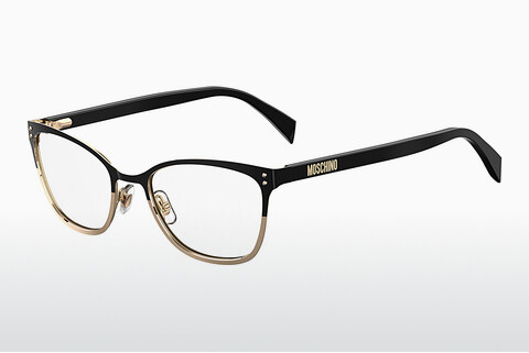 Brýle Moschino MOS511 2M2