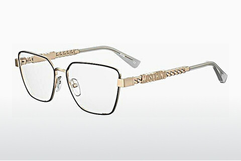 Brýle Moschino MOS620 2M2