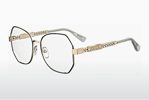 Brýle Moschino MOS621 2M2