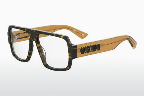 Brýle Moschino MOS644 086