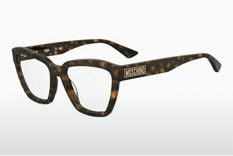 Brýle Moschino MOS651 086