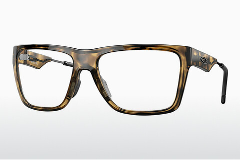 Brýle Oakley NXTLVL (OX8028 802804)