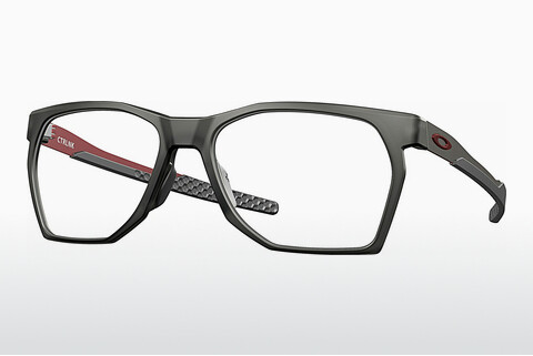 Brýle Oakley CTRLNK (OX8059 805902)