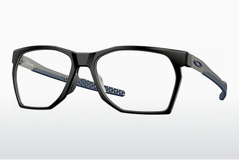 Brýle Oakley CTRLNK (OX8059 805904)