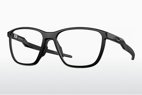 Brýle Oakley FUTURITY RS (OX8186 818601)