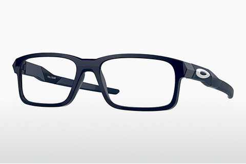 Brýle Oakley FULL COUNT (OY8013 801306)