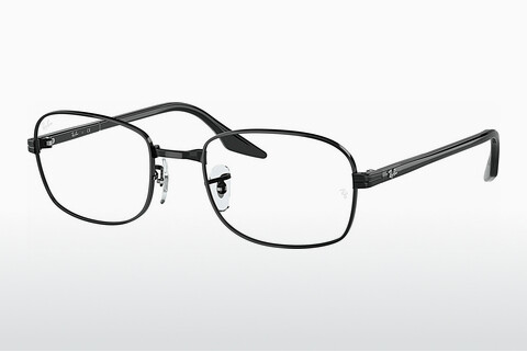 Brýle Ray-Ban RX3690V 2509