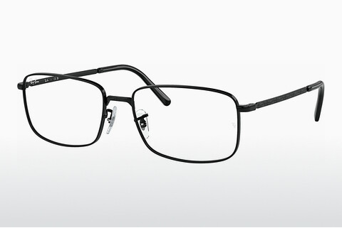 Brýle Ray-Ban RX3717V 2509