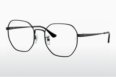 Brýle Ray-Ban RX6482D 2509