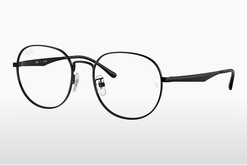 Brýle Ray-Ban RX6517D 2509
