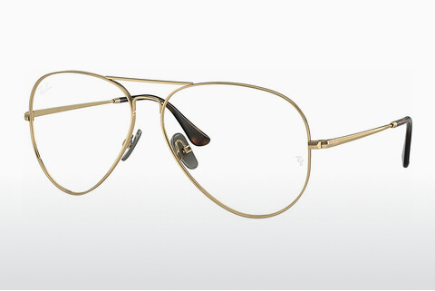 Brýle Ray-Ban AVIATOR TITANIUM (RX8789 1247)