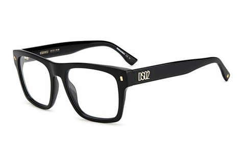 Brýle Dsquared2 D2 0037 2M2