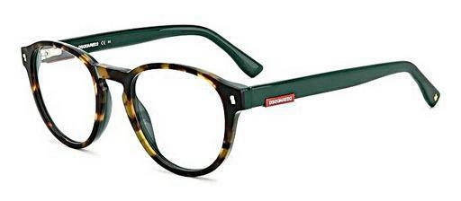 Brýle Dsquared2 D2 0049 PHW