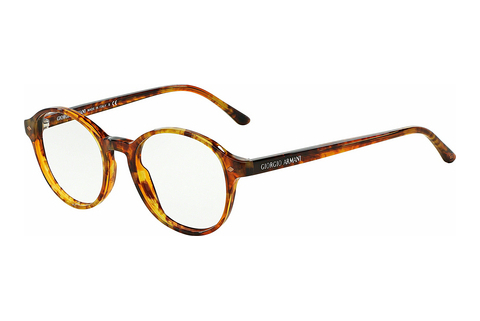 Brýle Giorgio Armani AR7004 5191