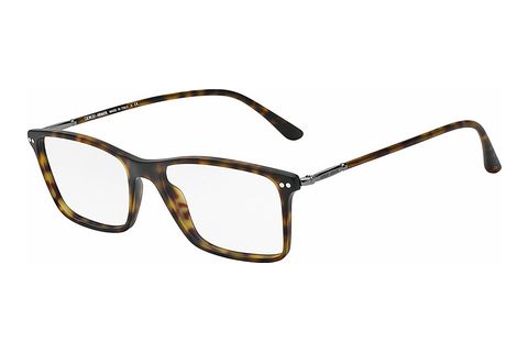 Brýle Giorgio Armani AR7037 5089