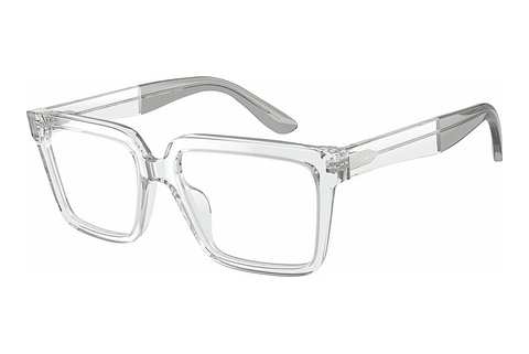 Brýle Giorgio Armani AR7230U 5893