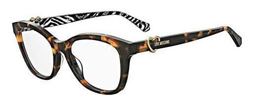 Brýle Moschino MOL620 086