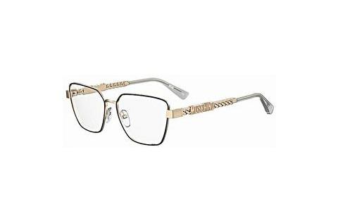 Brýle Moschino MOS620 2M2