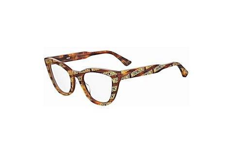Brýle Moschino MOS624 2VM