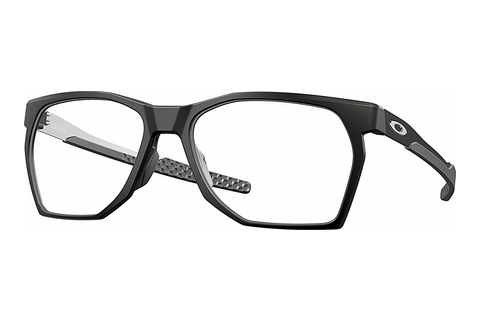 Brýle Oakley CTRLNK (OX8059 805901)