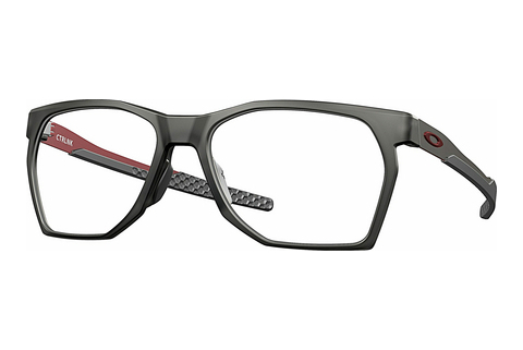 Brýle Oakley CTRLNK (OX8059 805902)