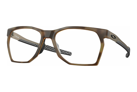 Brýle Oakley CTRLNK (OX8059 805903)