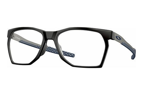 Brýle Oakley CTRLNK (OX8059 805904)