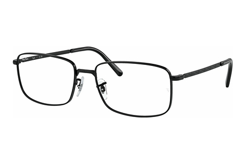 Brýle Ray-Ban RX3717V 2509